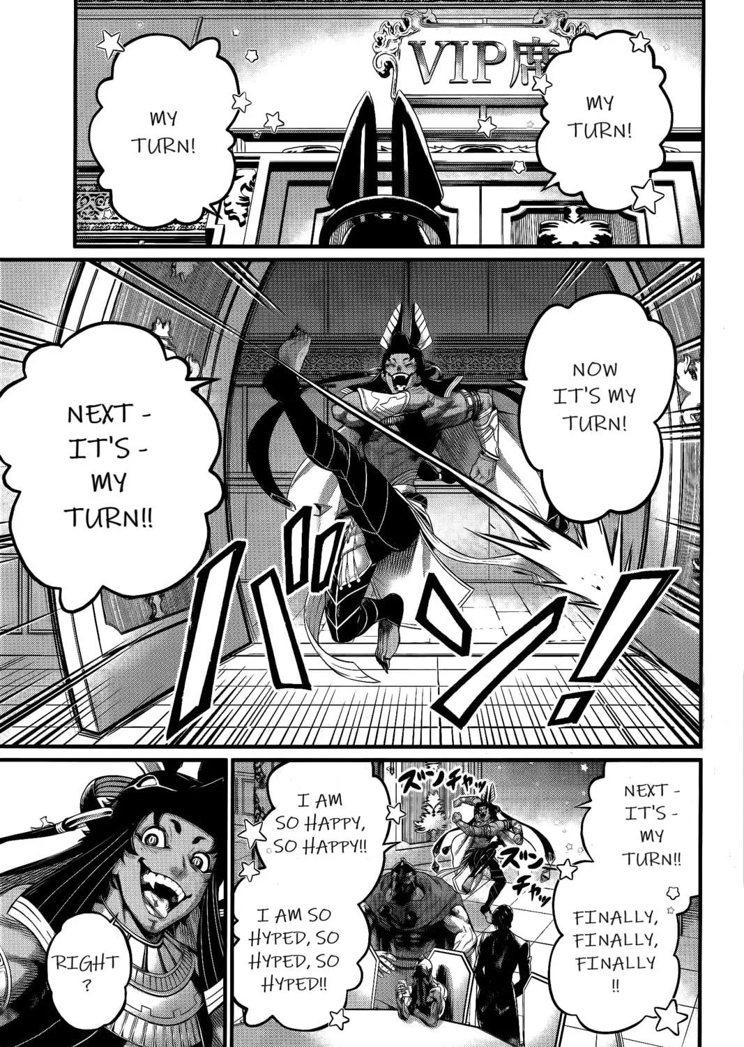 Record of Ragnarok Chapter 98 page 70 - 