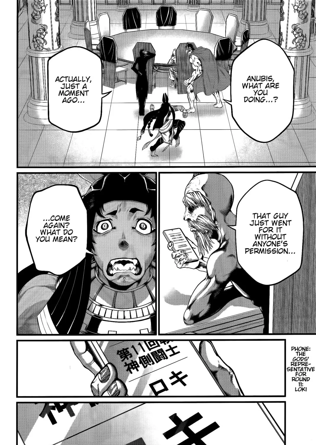 Record of Ragnarok Chapter 98 page 72 - 