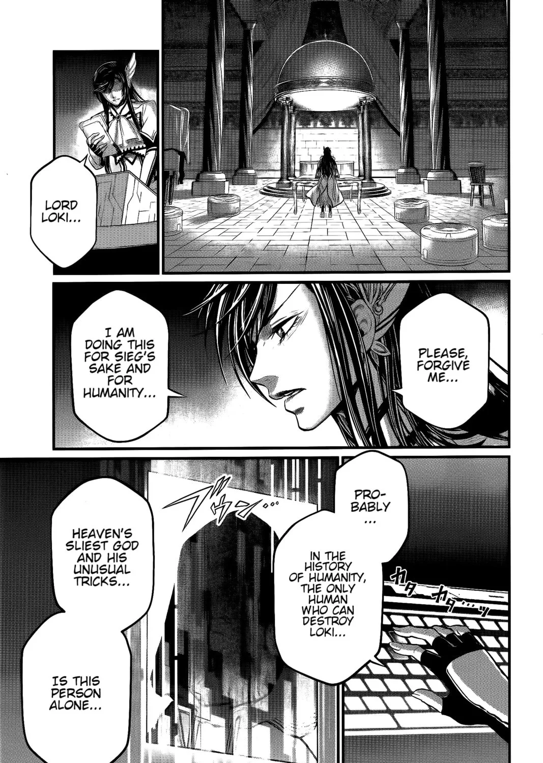 Record of Ragnarok Chapter 98 page 74 - 