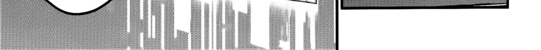 Record of Ragnarok Chapter 98 page 75 - 