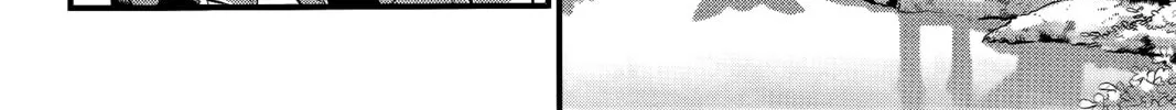 Record of Ragnarok Chapter 98 page 81 - 