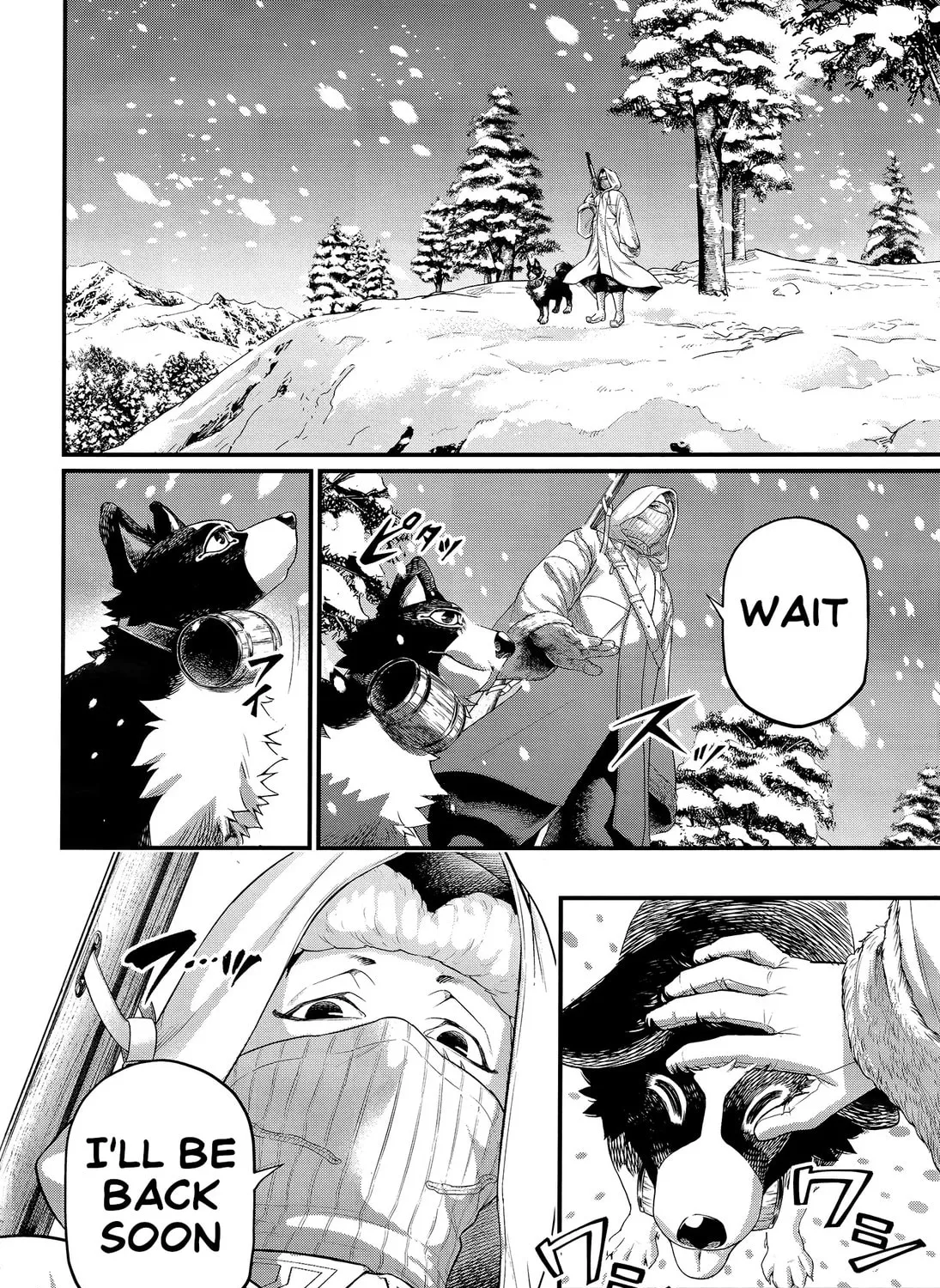 Record of Ragnarok Chapter 99 page 15 - 