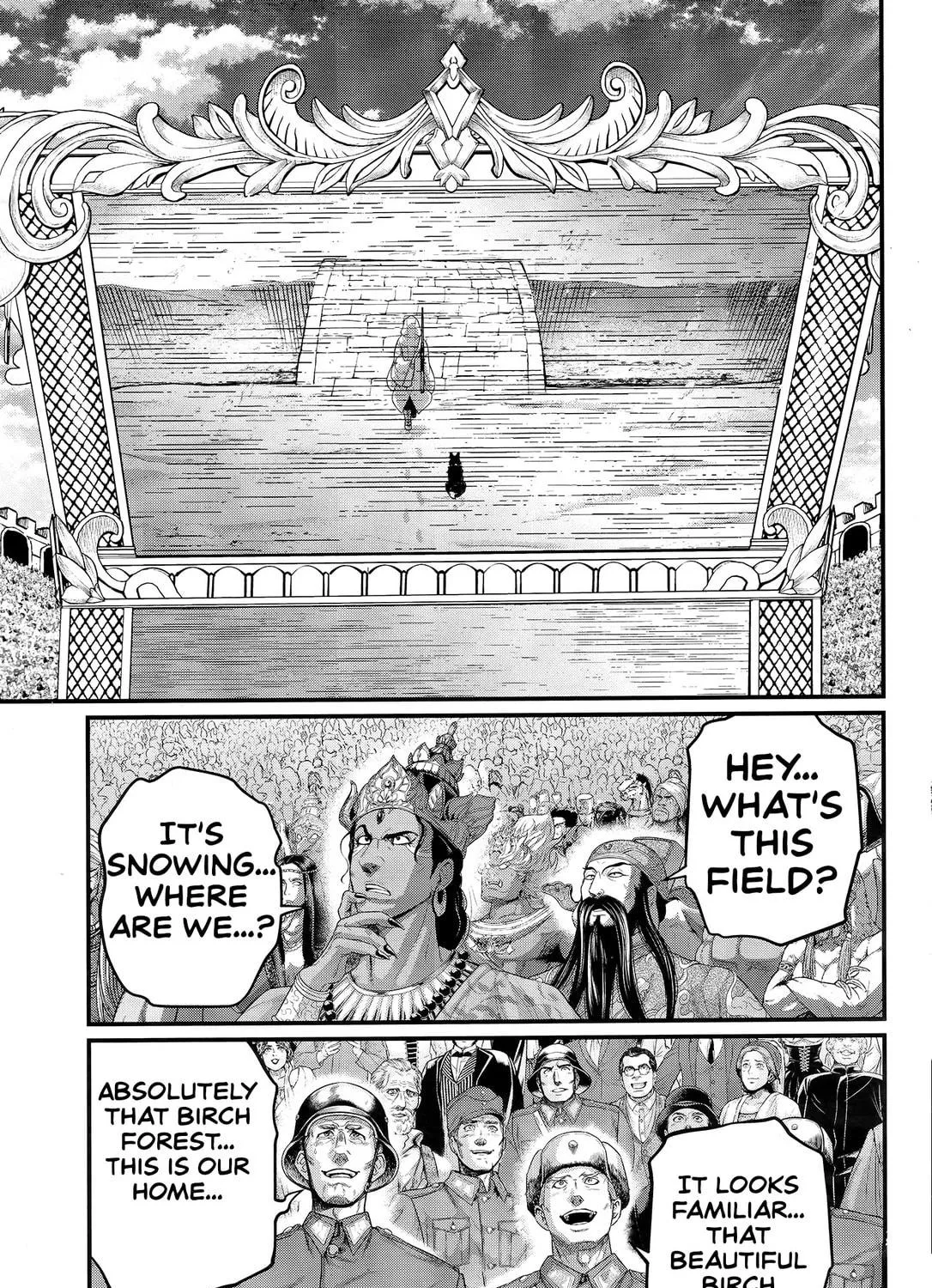 Record of Ragnarok Chapter 99 page 17 - 