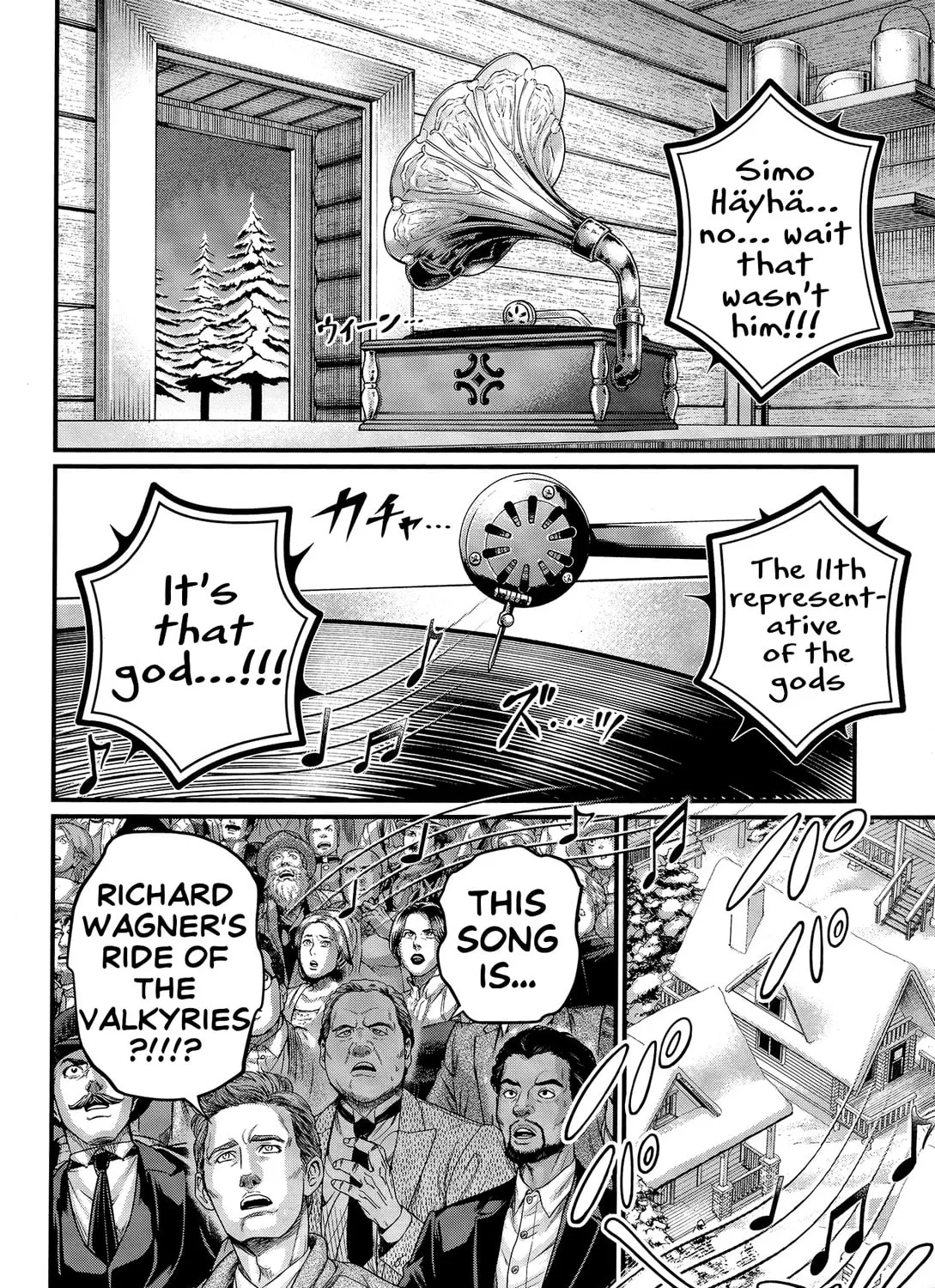 Record of Ragnarok Chapter 99 page 25 - 