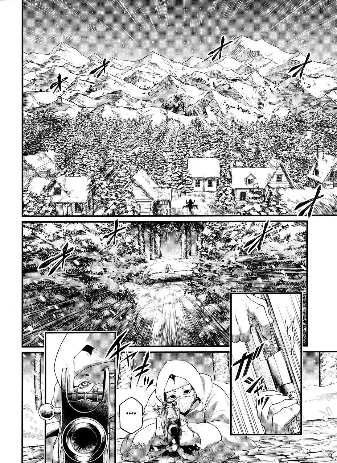 Record of Ragnarok Chapter 99 page 41 - 