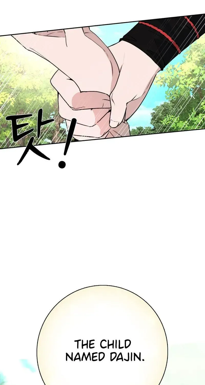 Record of Rawon Chapter 1.1 page 102 - 
