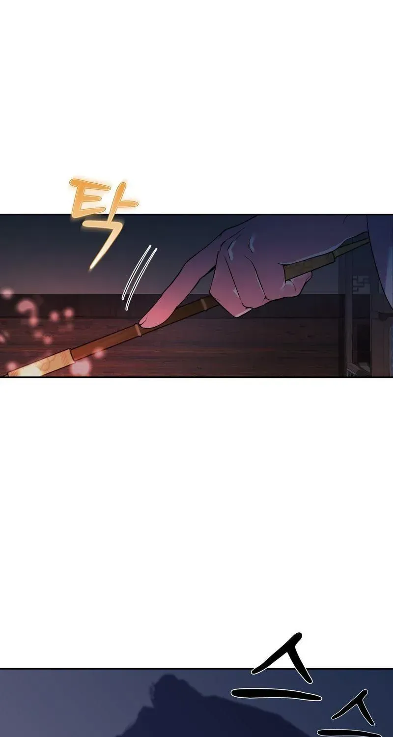 Record of Rawon Chapter 1.1 page 17 - 