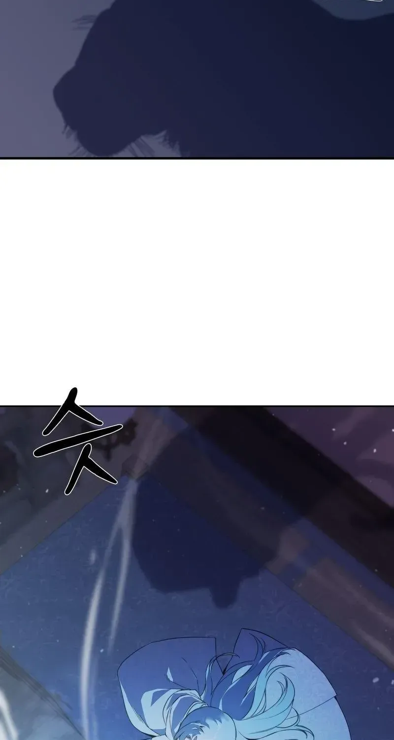 Record of Rawon Chapter 1.1 page 18 - 