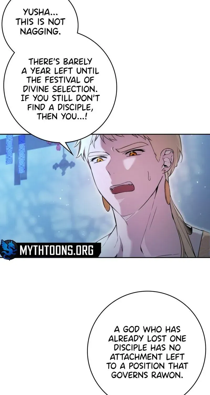 Record of Rawon Chapter 1.1 page 23 - 