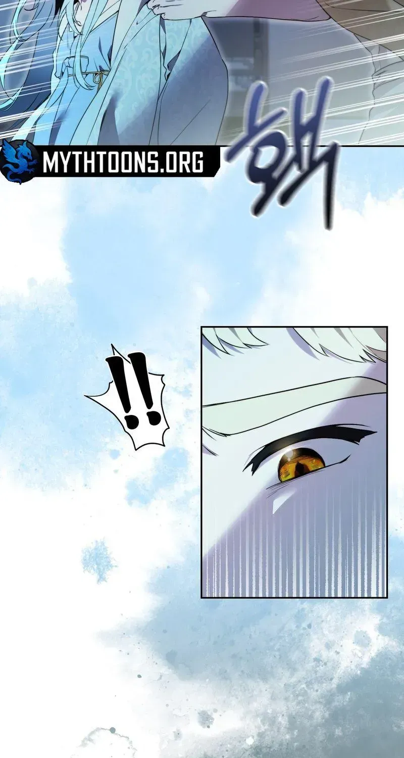 Record of Rawon Chapter 1.1 page 25 - 