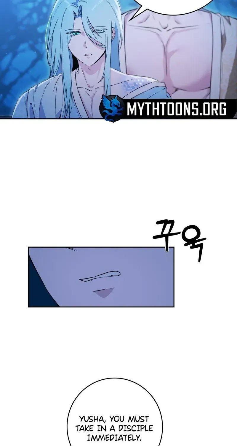Record of Rawon Chapter 1.1 page 27 - 