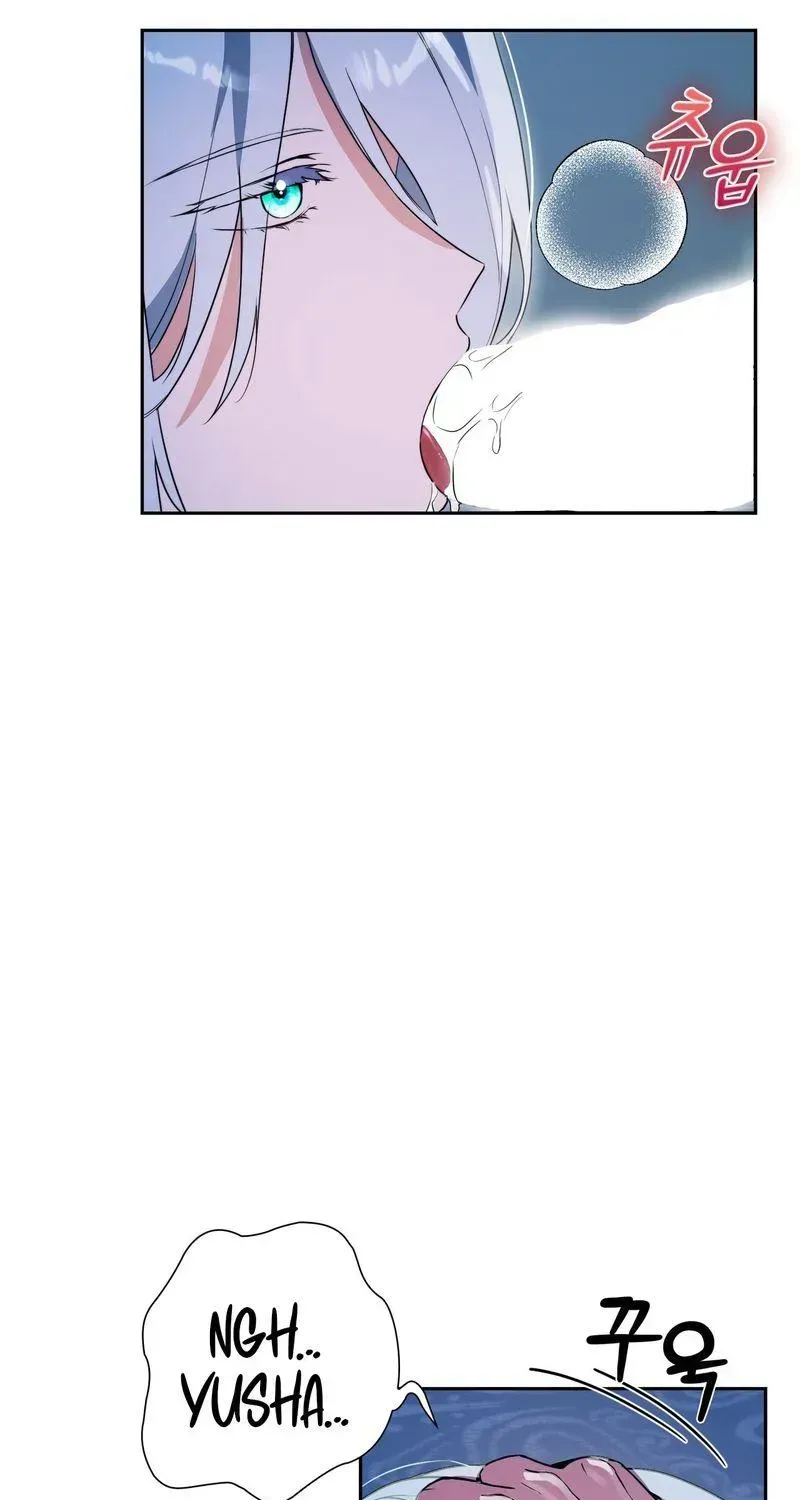 Record of Rawon Chapter 1.1 page 37 - 