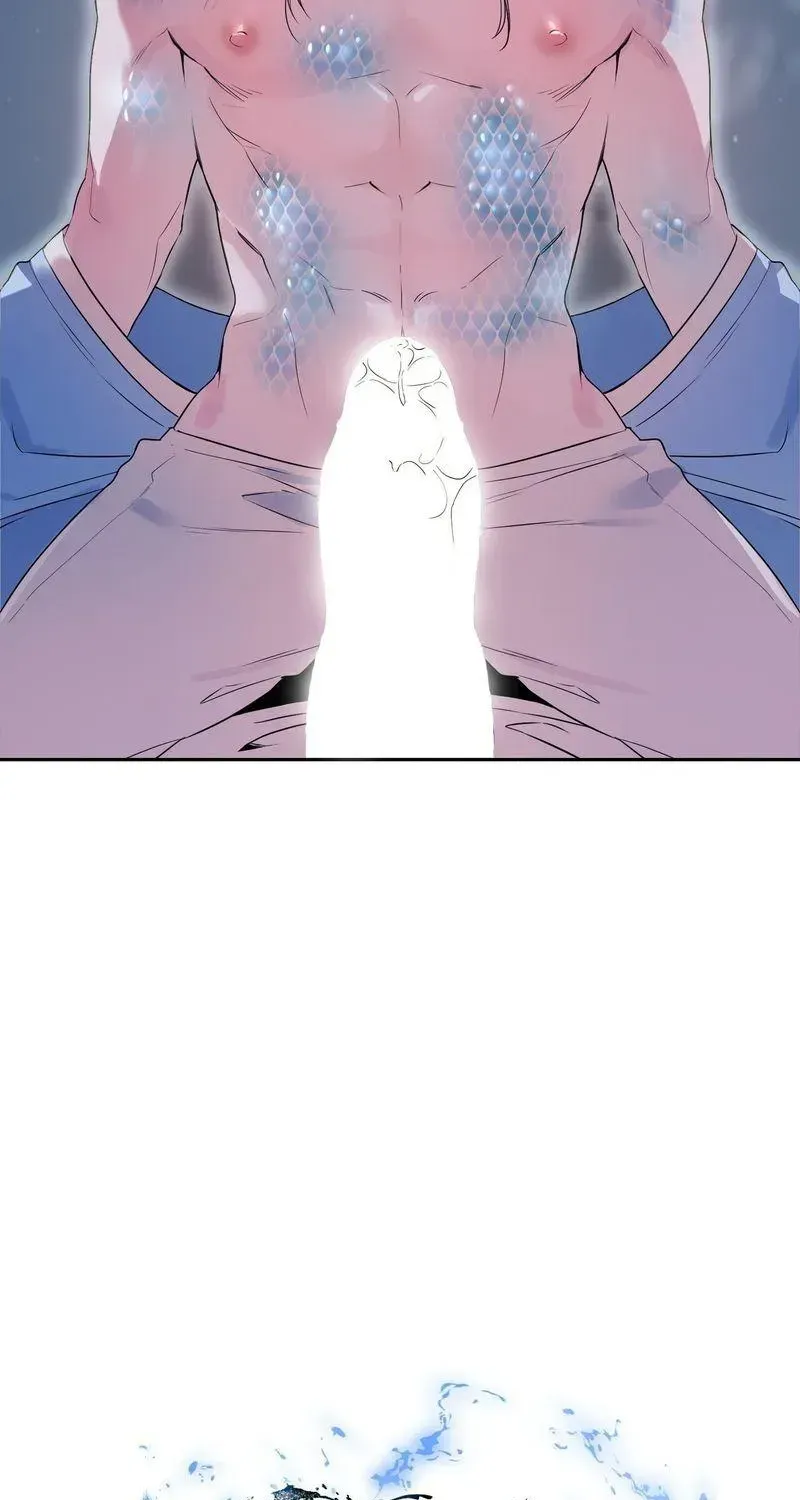 Record of Rawon Chapter 1.1 page 43 - 