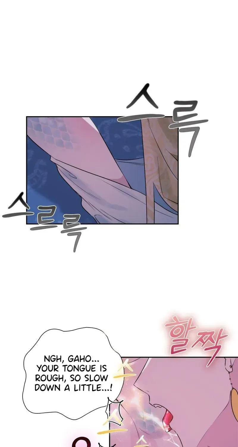 Record of Rawon Chapter 1.1 page 47 - 