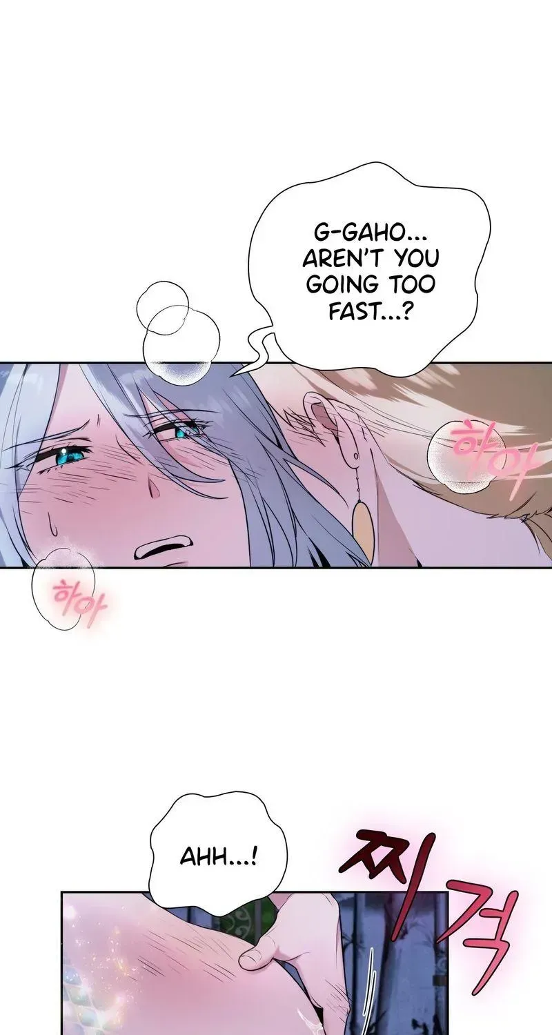 Record of Rawon Chapter 1.1 page 49 - 