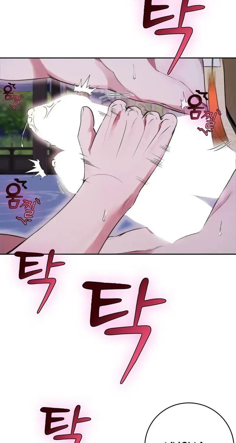 Record of Rawon Chapter 1.1 page 54 - 
