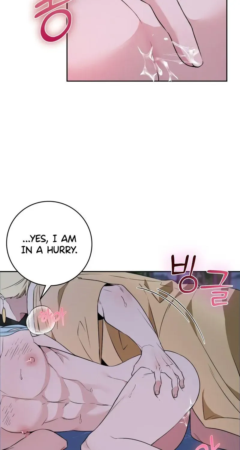 Record of Rawon Chapter 1.1 page 56 - 