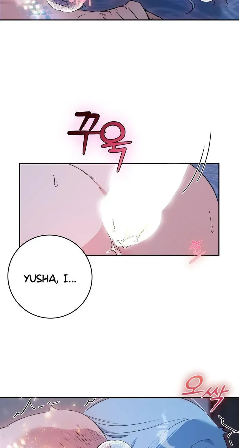 Record of Rawon Chapter 1.1 page 58 - 