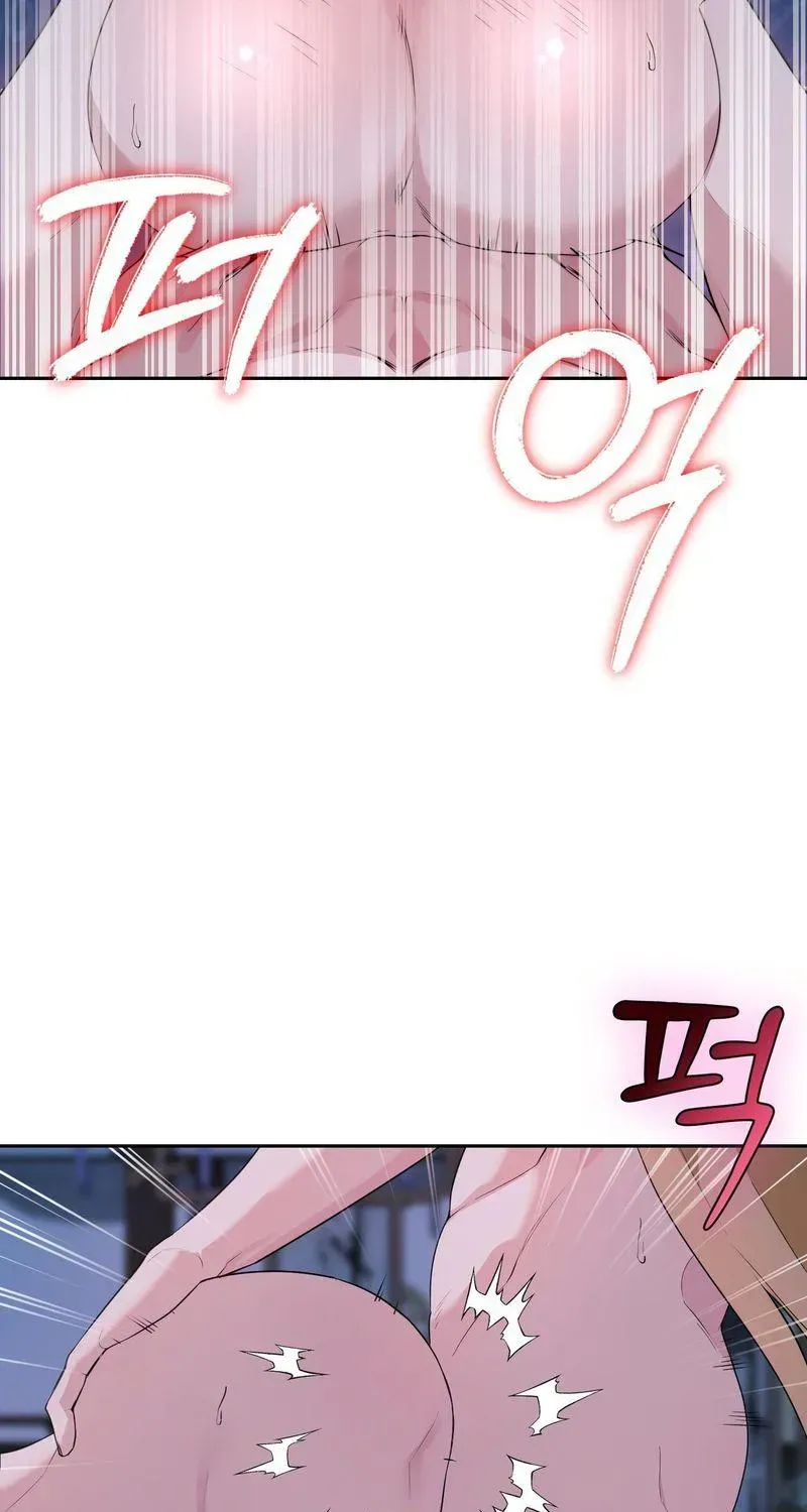 Record of Rawon Chapter 1.1 page 61 - 