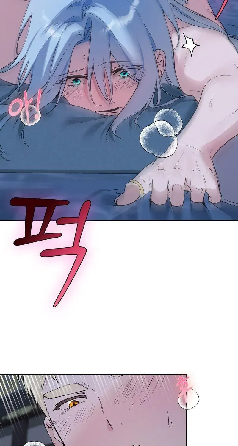 Record of Rawon Chapter 1.1 page 65 - 