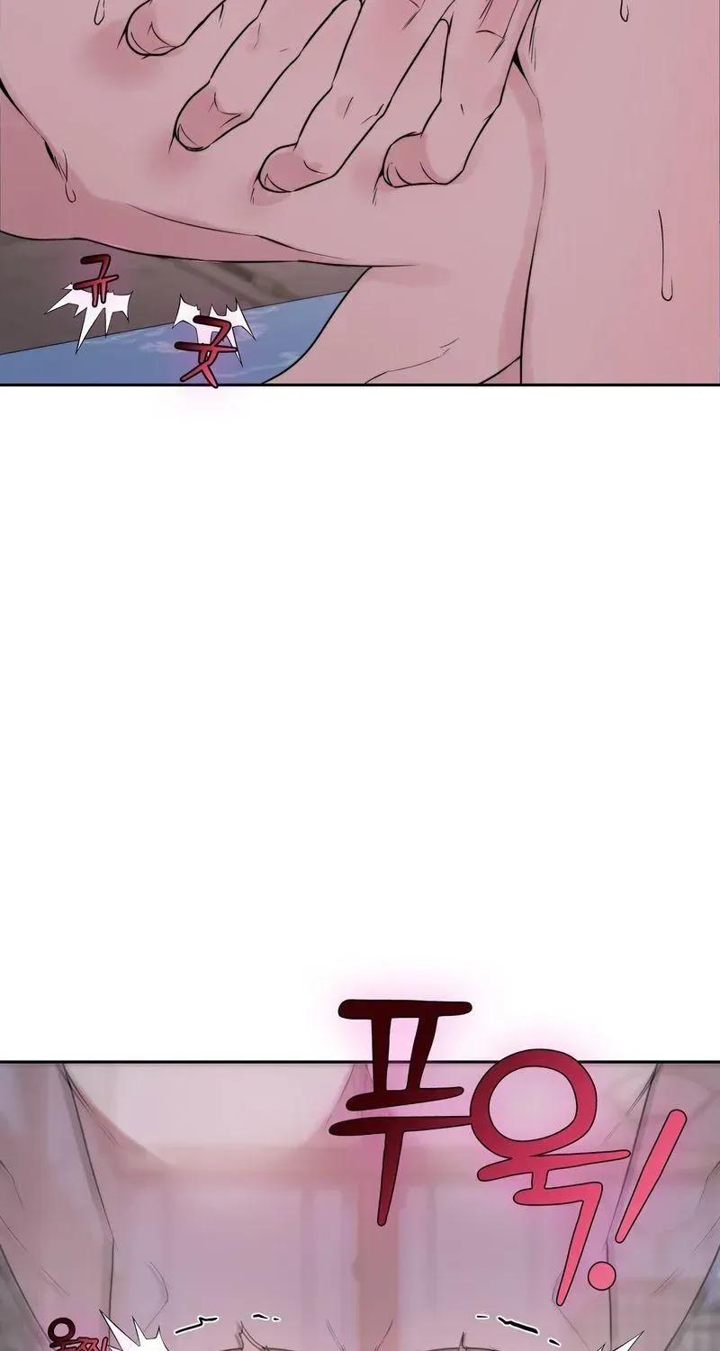 Record of Rawon Chapter 1.1 page 69 - 