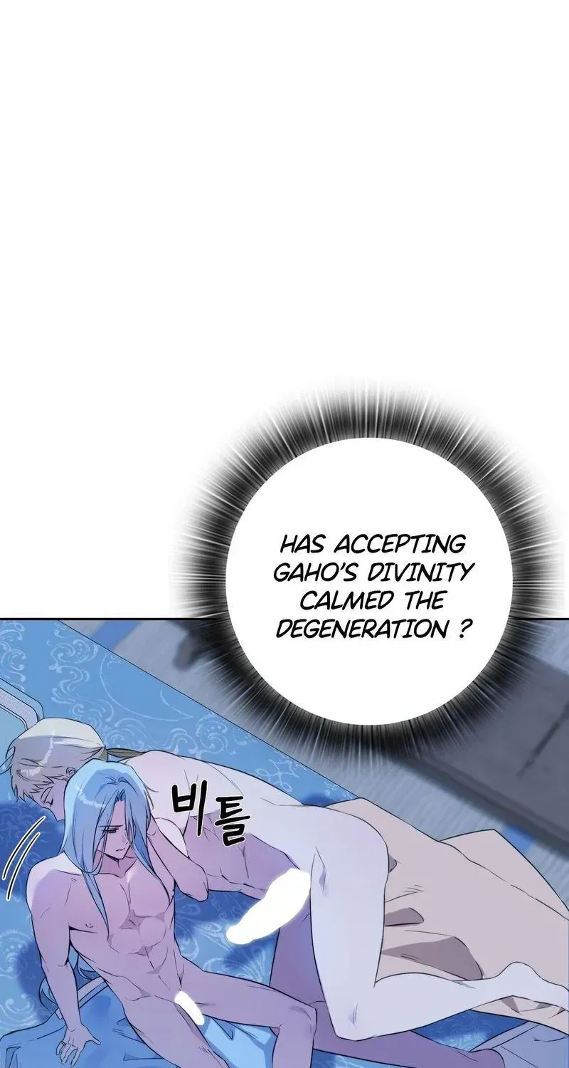 Record of Rawon Chapter 1.1 page 76 - 