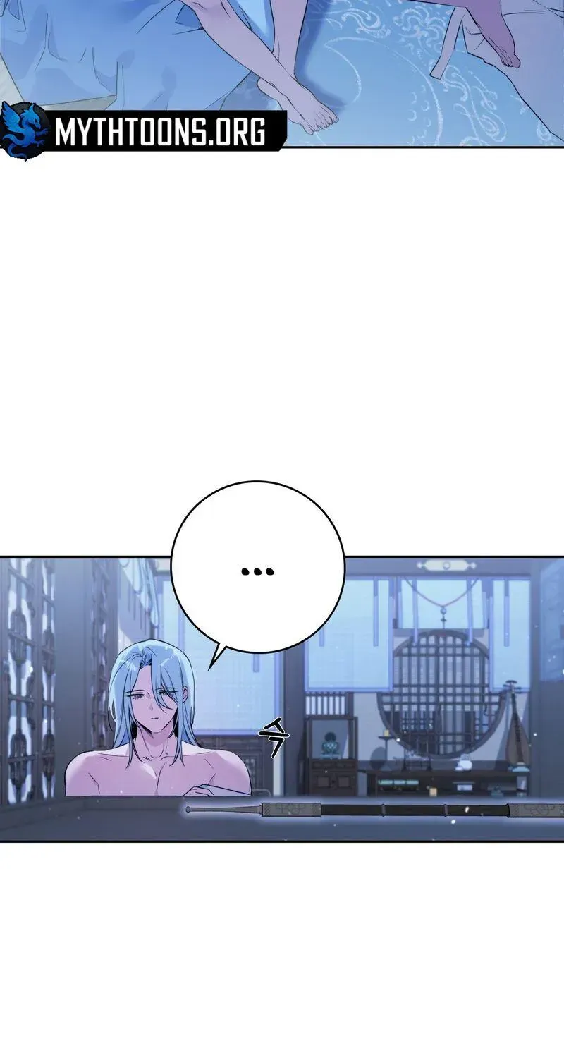 Record of Rawon Chapter 1.1 page 77 - 