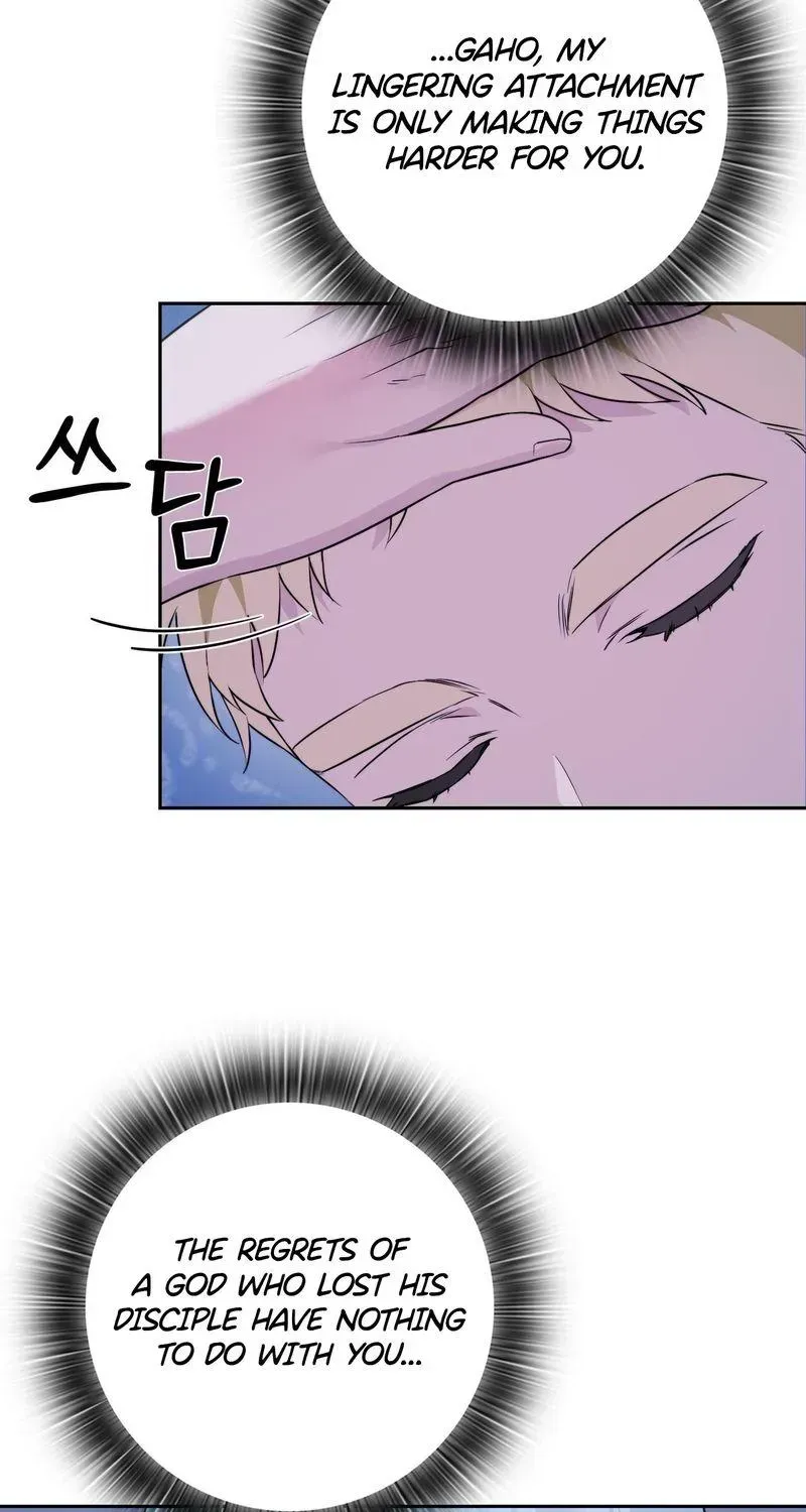 Record of Rawon Chapter 1.1 page 81 - 