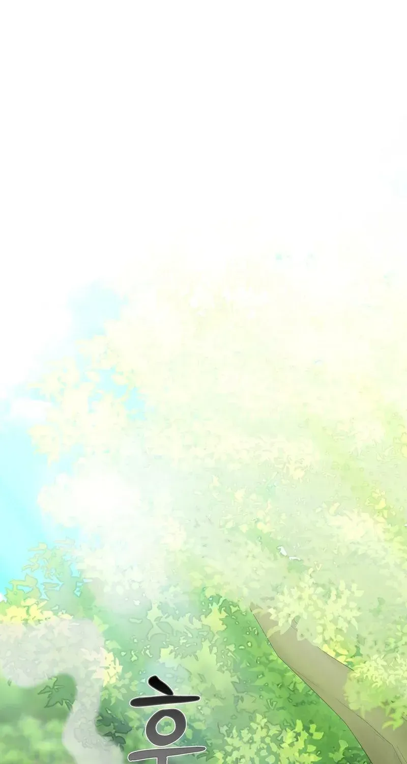 Record of Rawon Chapter 1.1 page 84 - 