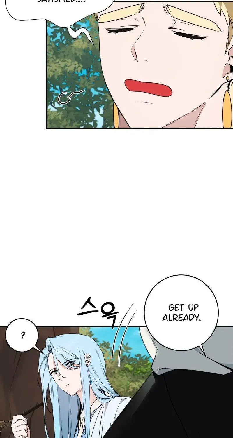 Record of Rawon Chapter 1.1 page 94 - 