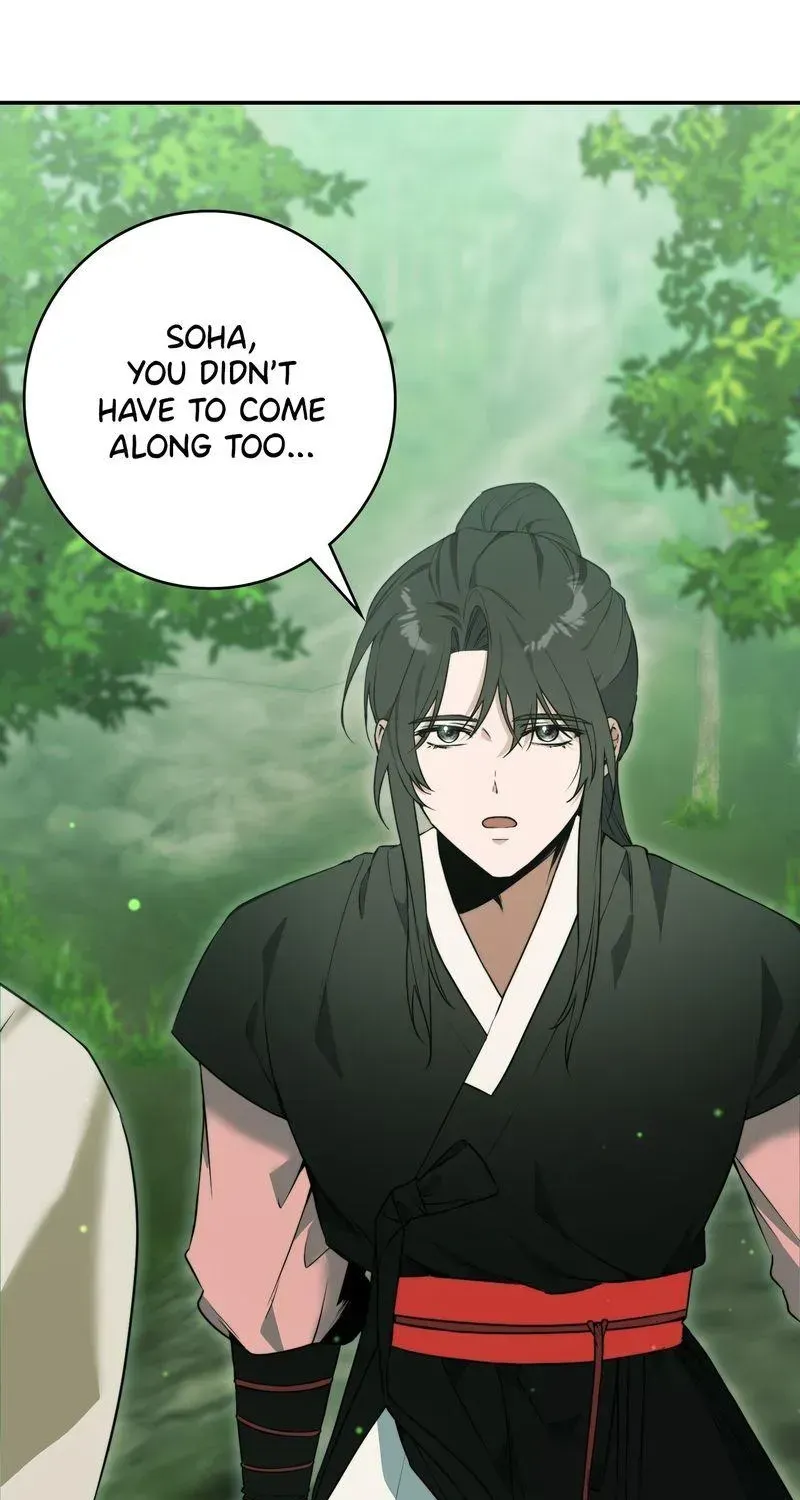 Record of Rawon Chapter 1.1 page 99 - 