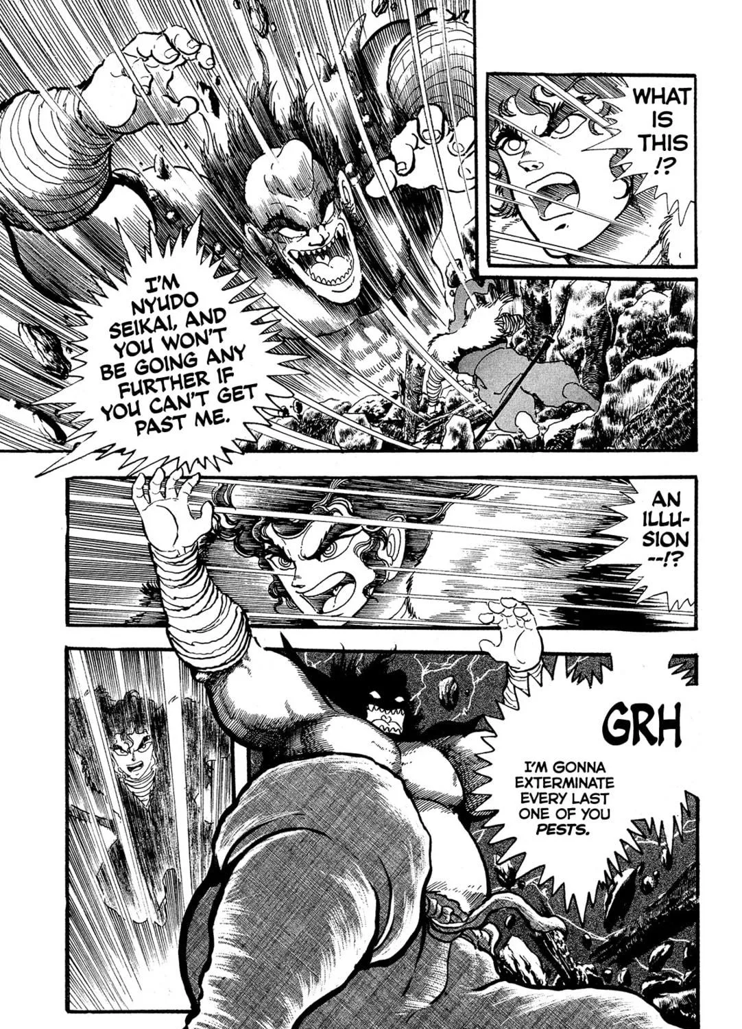 Records of Nothingness Chapter 0 page 17 - 