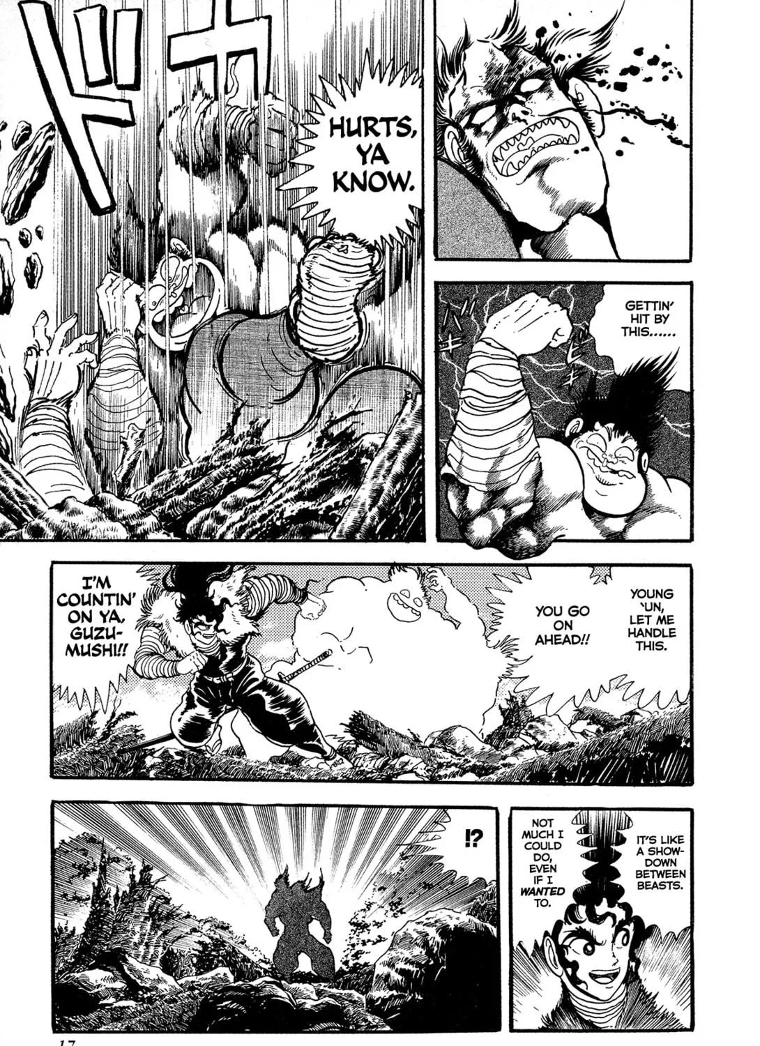 Records of Nothingness Chapter 0 page 39 - 