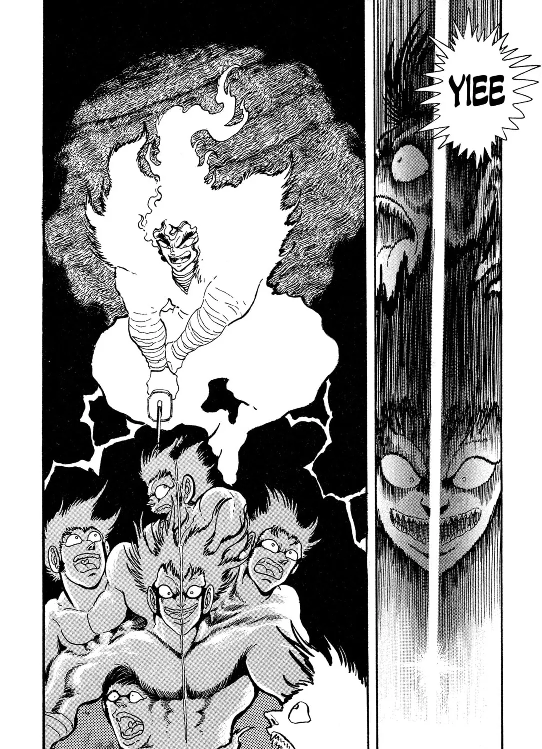 Records of Nothingness Chapter 0 page 73 - 