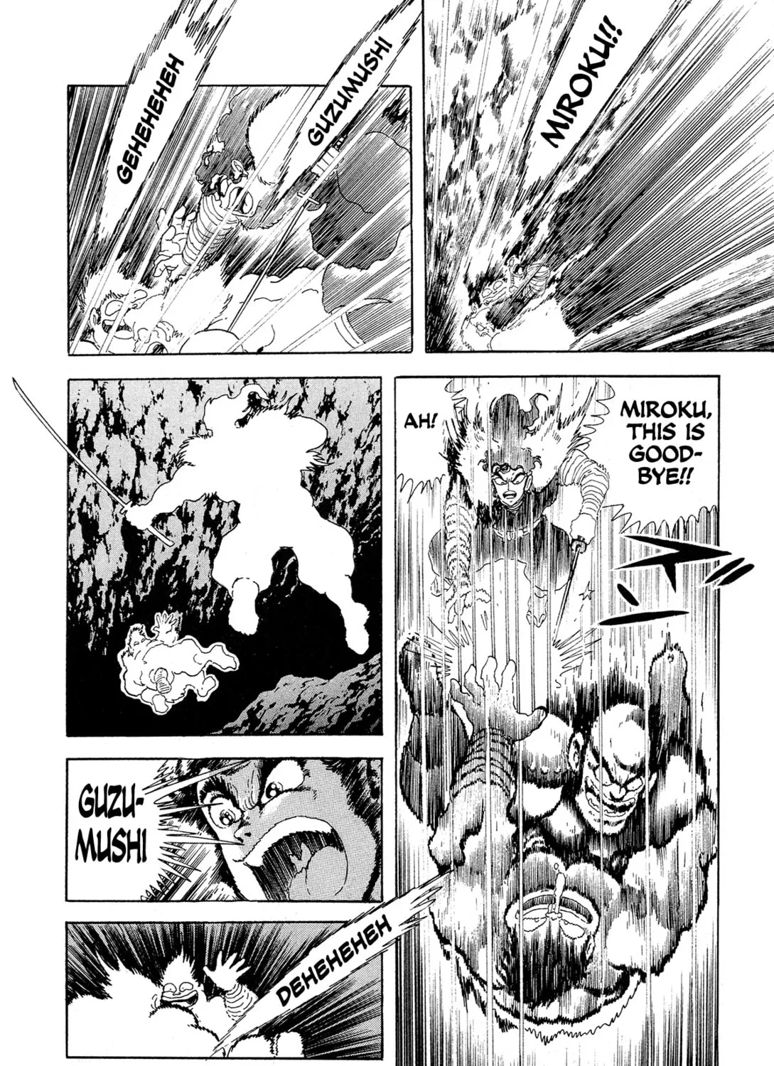 Records of Nothingness Chapter 0 page 93 - 