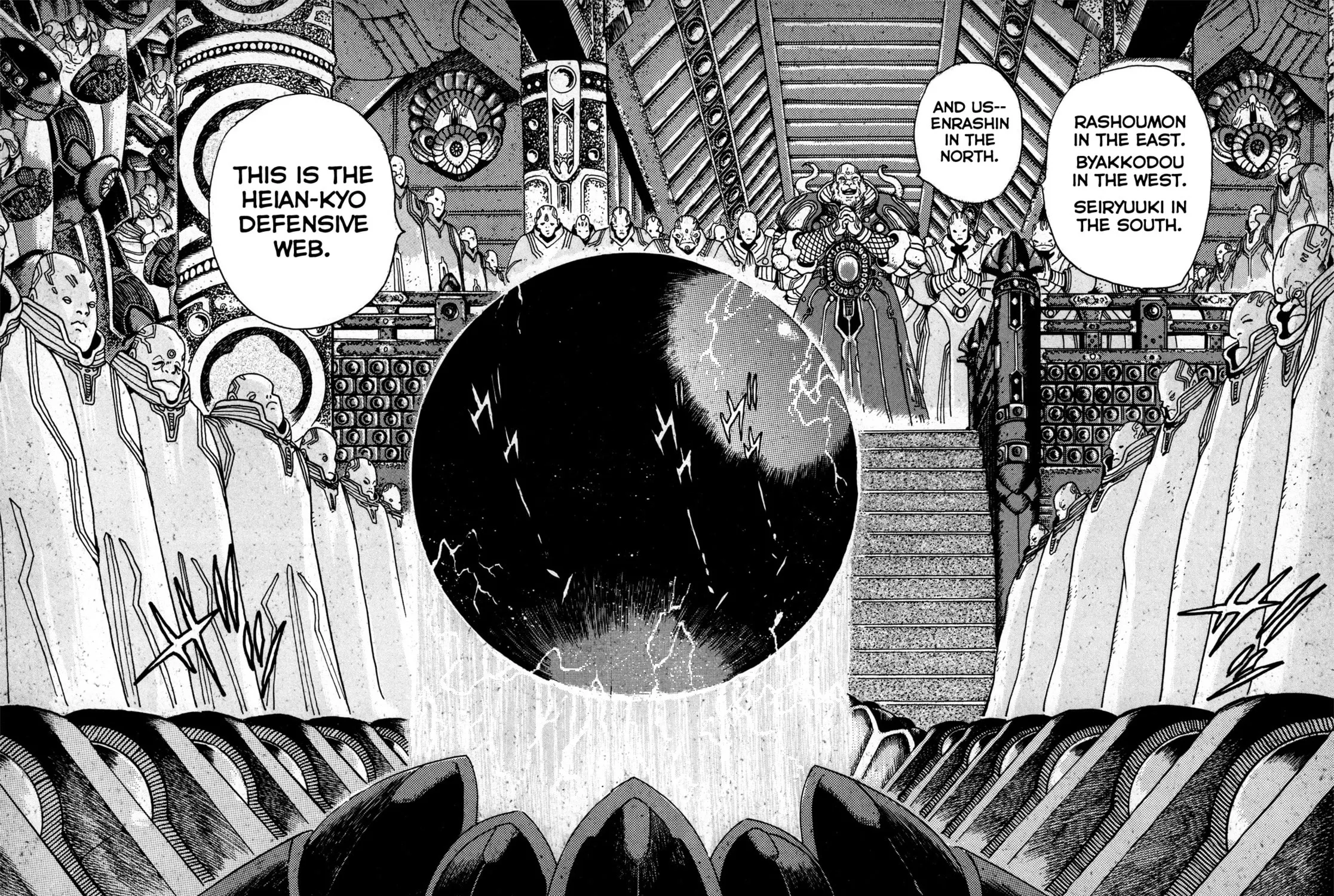 Records of Nothingness Chapter 1 page 19 - 