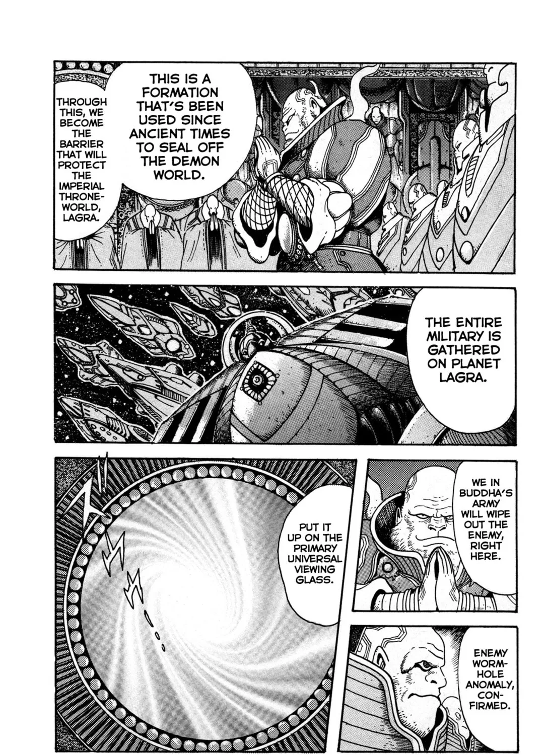 Records of Nothingness Chapter 1 page 21 - 