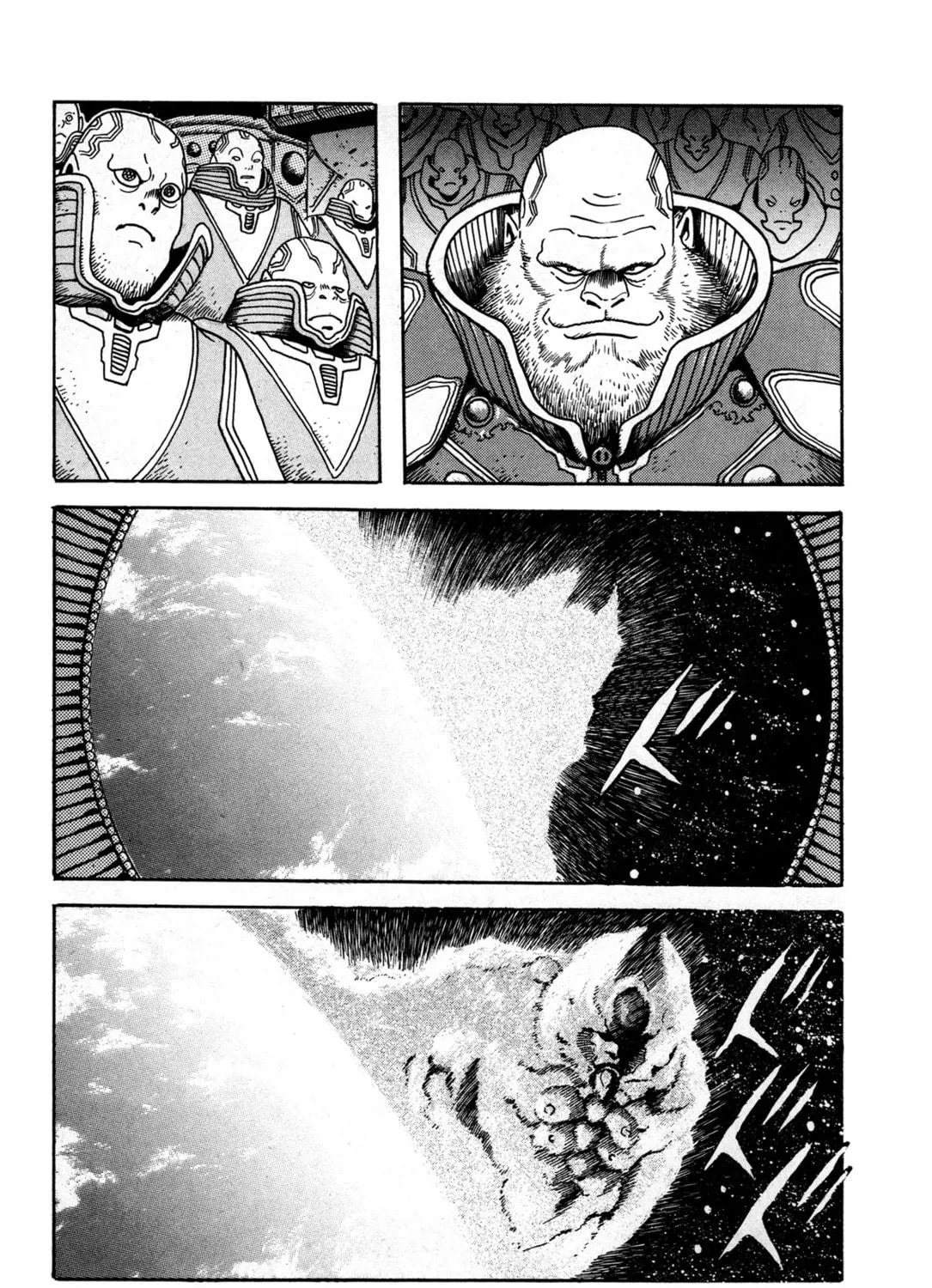 Records of Nothingness Chapter 1 page 23 - 