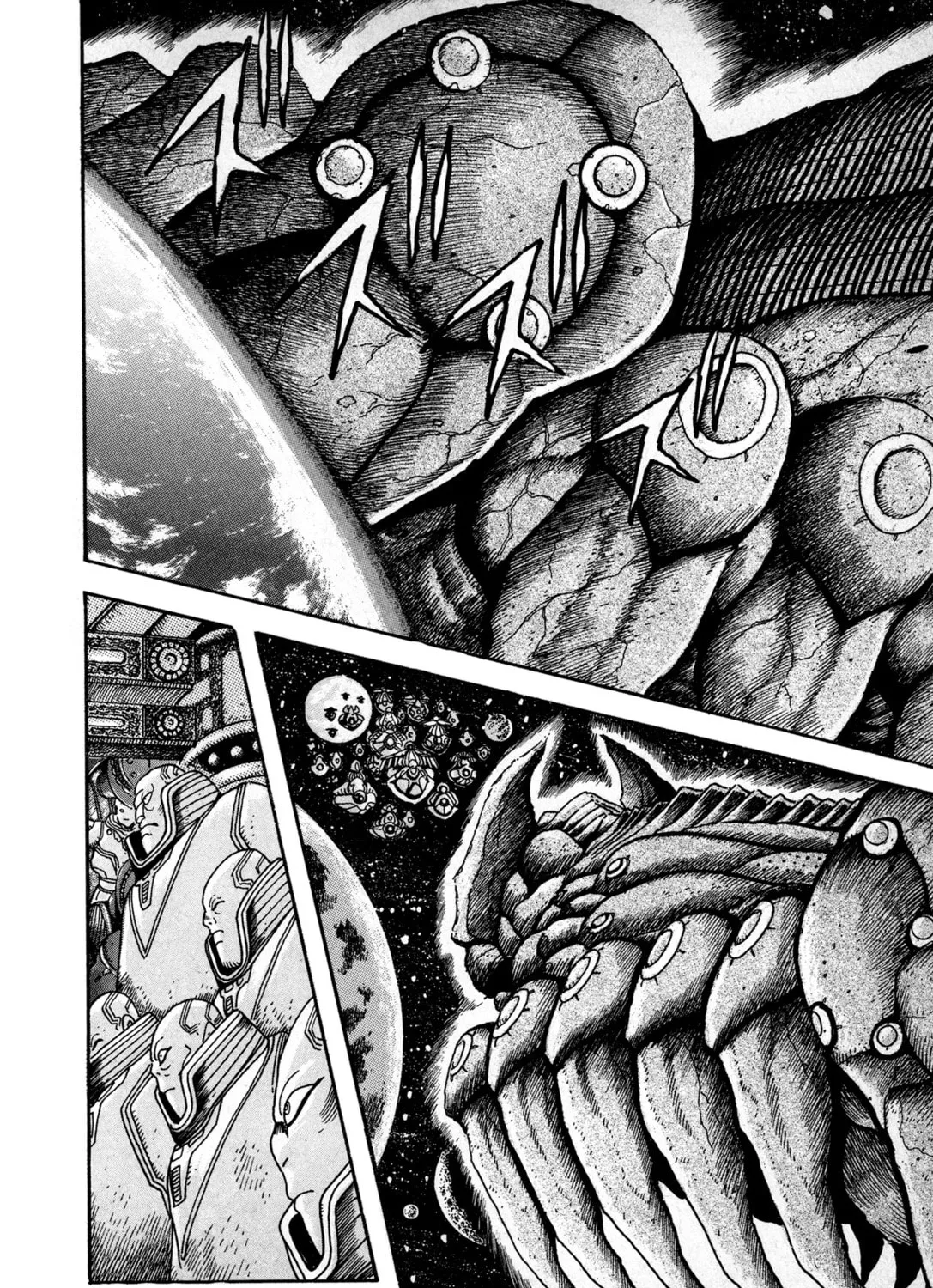 Records of Nothingness Chapter 1 page 27 - 