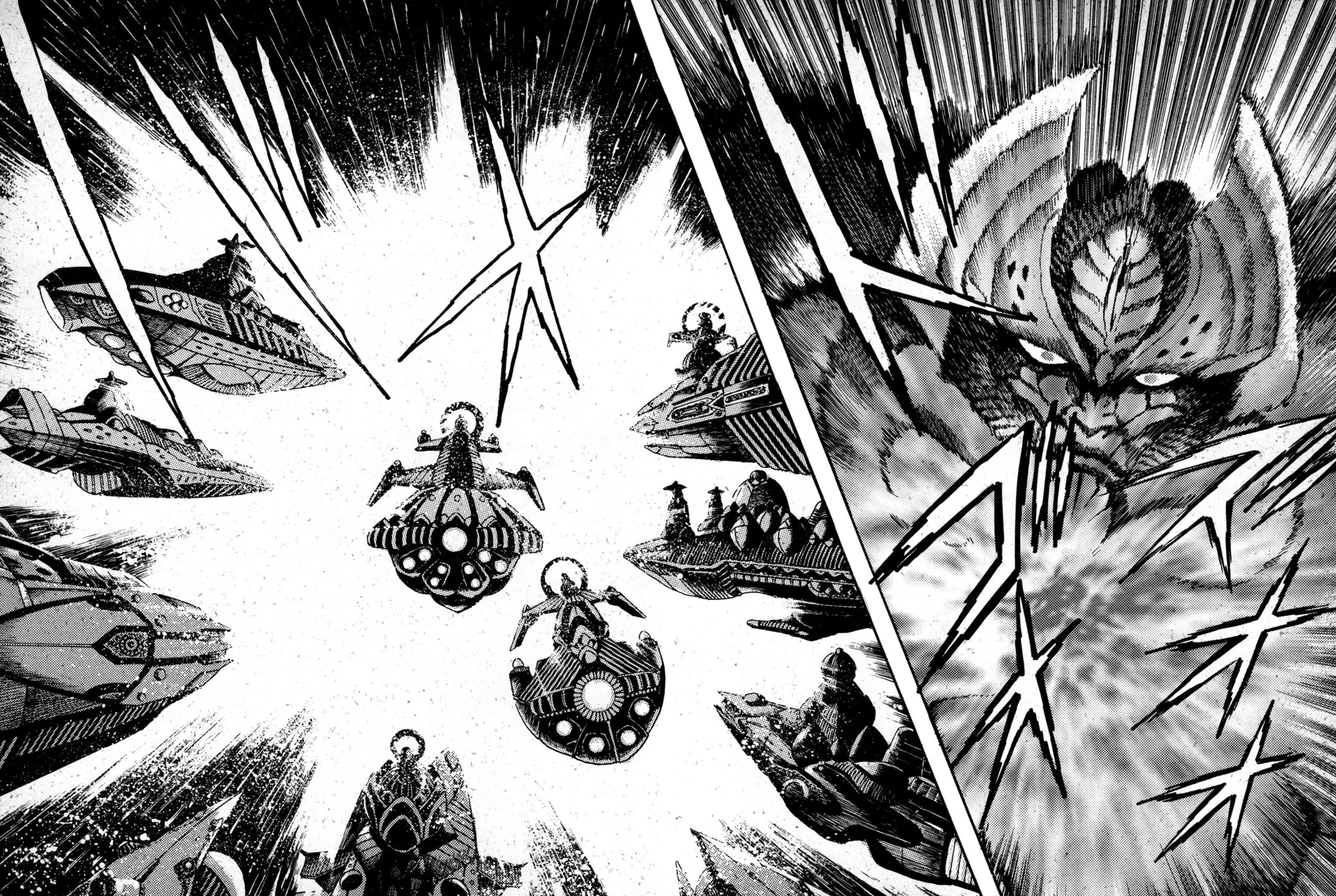 Records of Nothingness Chapter 1 page 39 - 