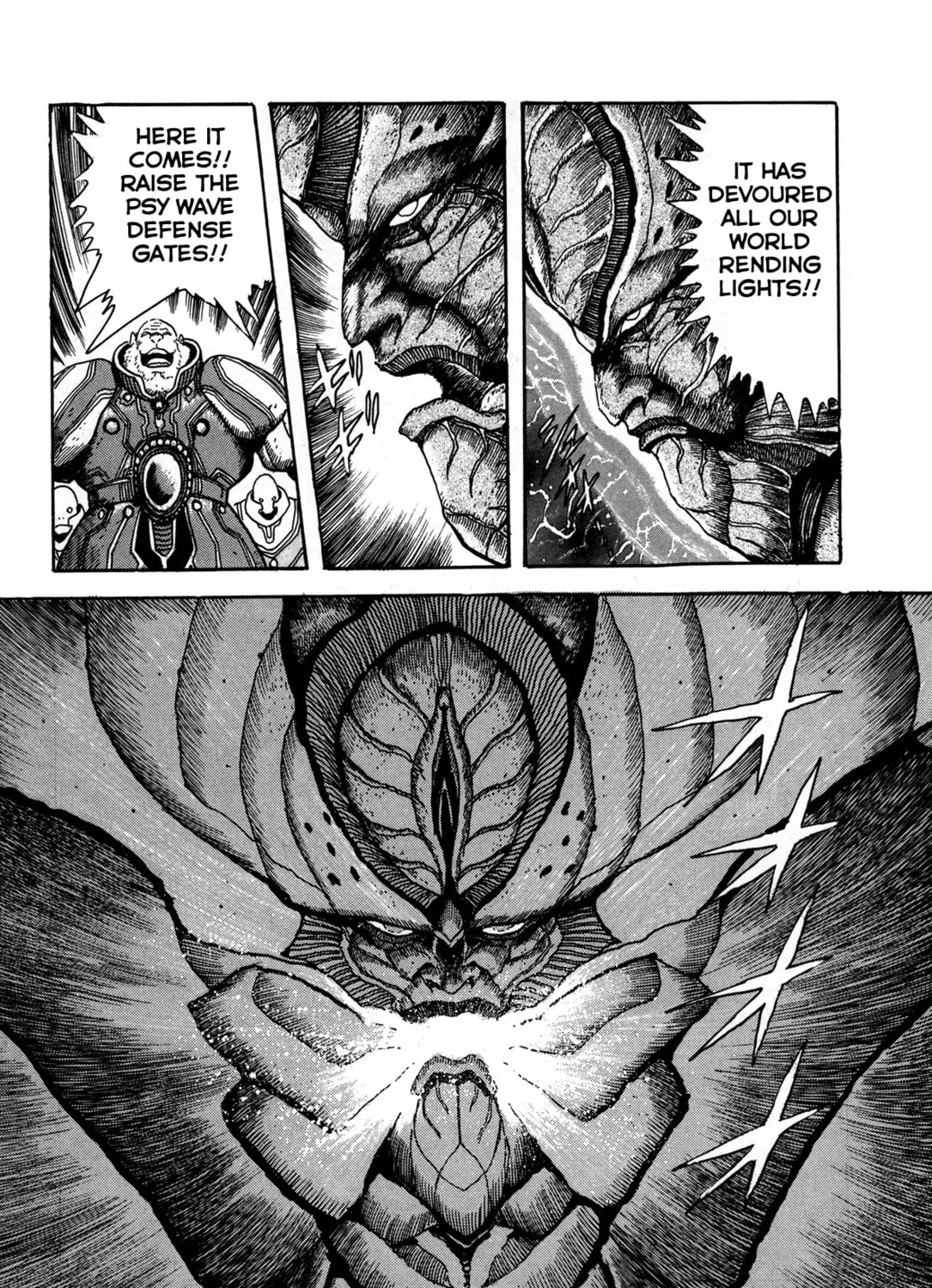 Records of Nothingness Chapter 1 page 43 - 
