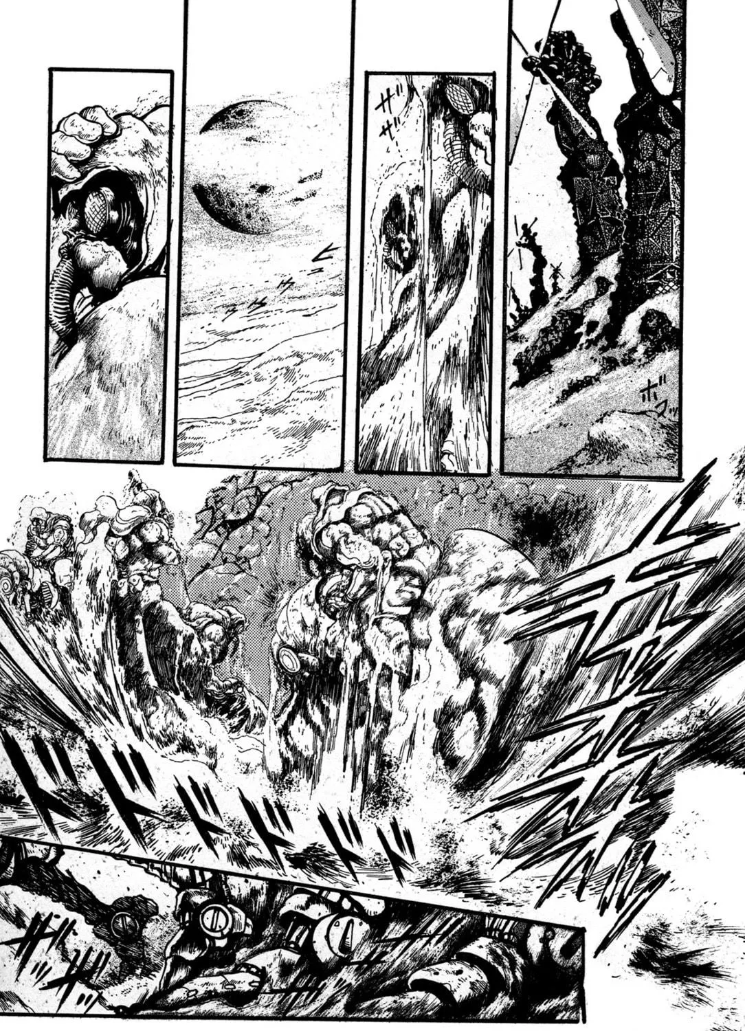 Records of Nothingness Chapter 1 page 59 - 