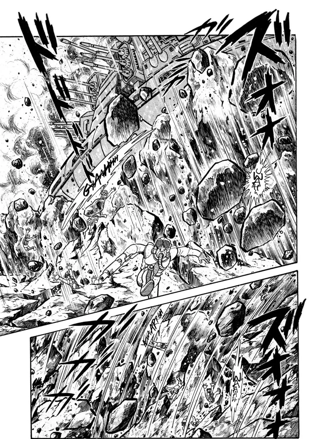 Records of Nothingness Chapter 1 page 69 - 