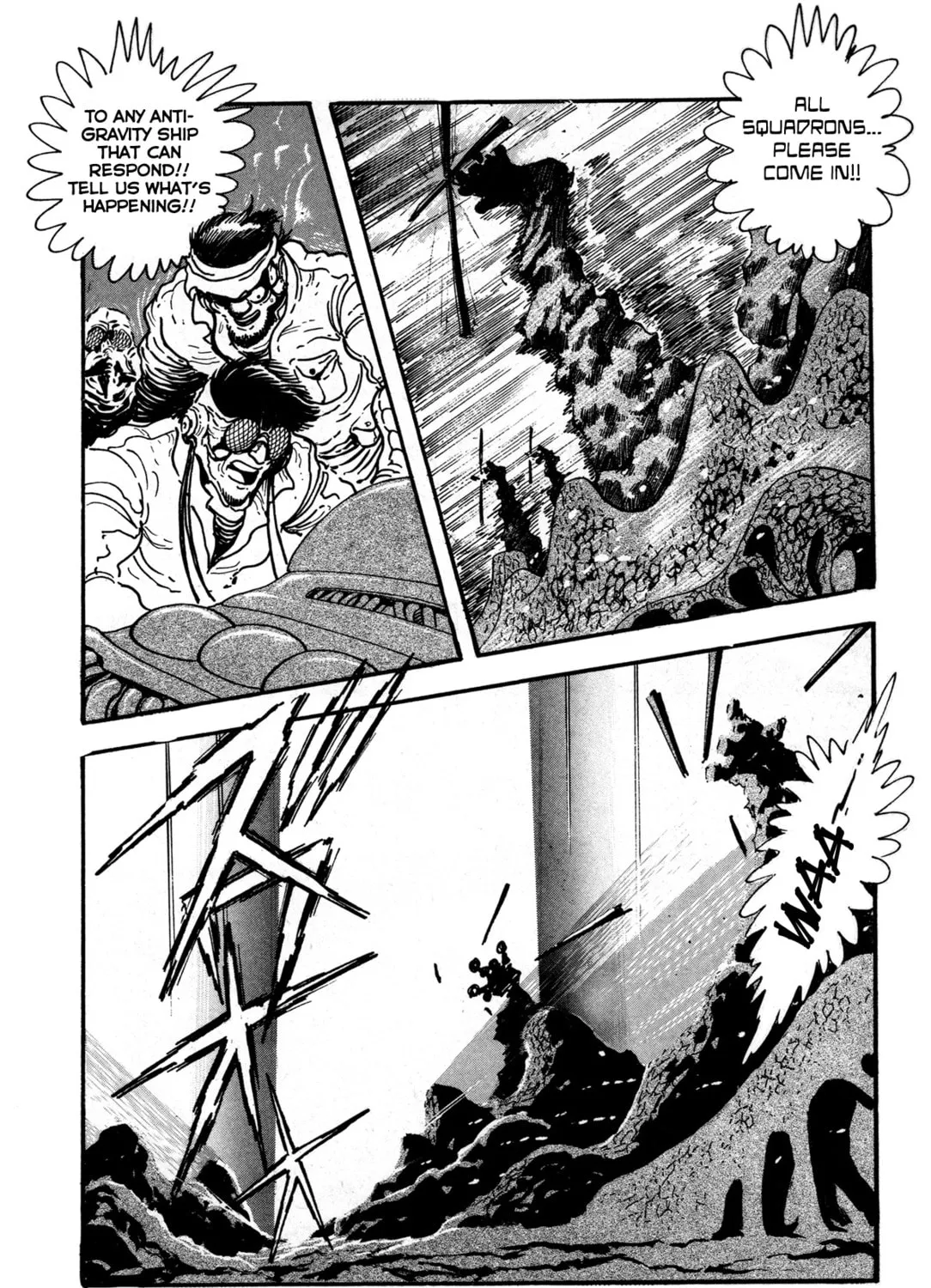 Records of Nothingness Chapter 1 page 73 - 