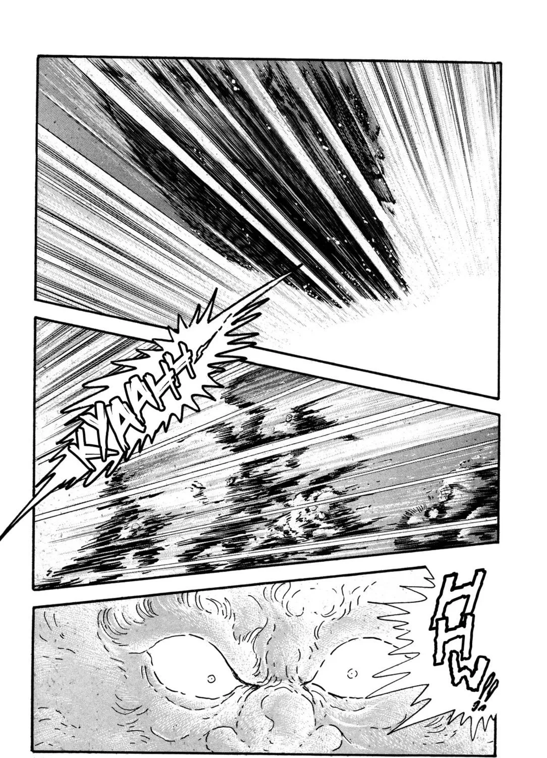 Records of Nothingness Chapter 1 page 79 - 