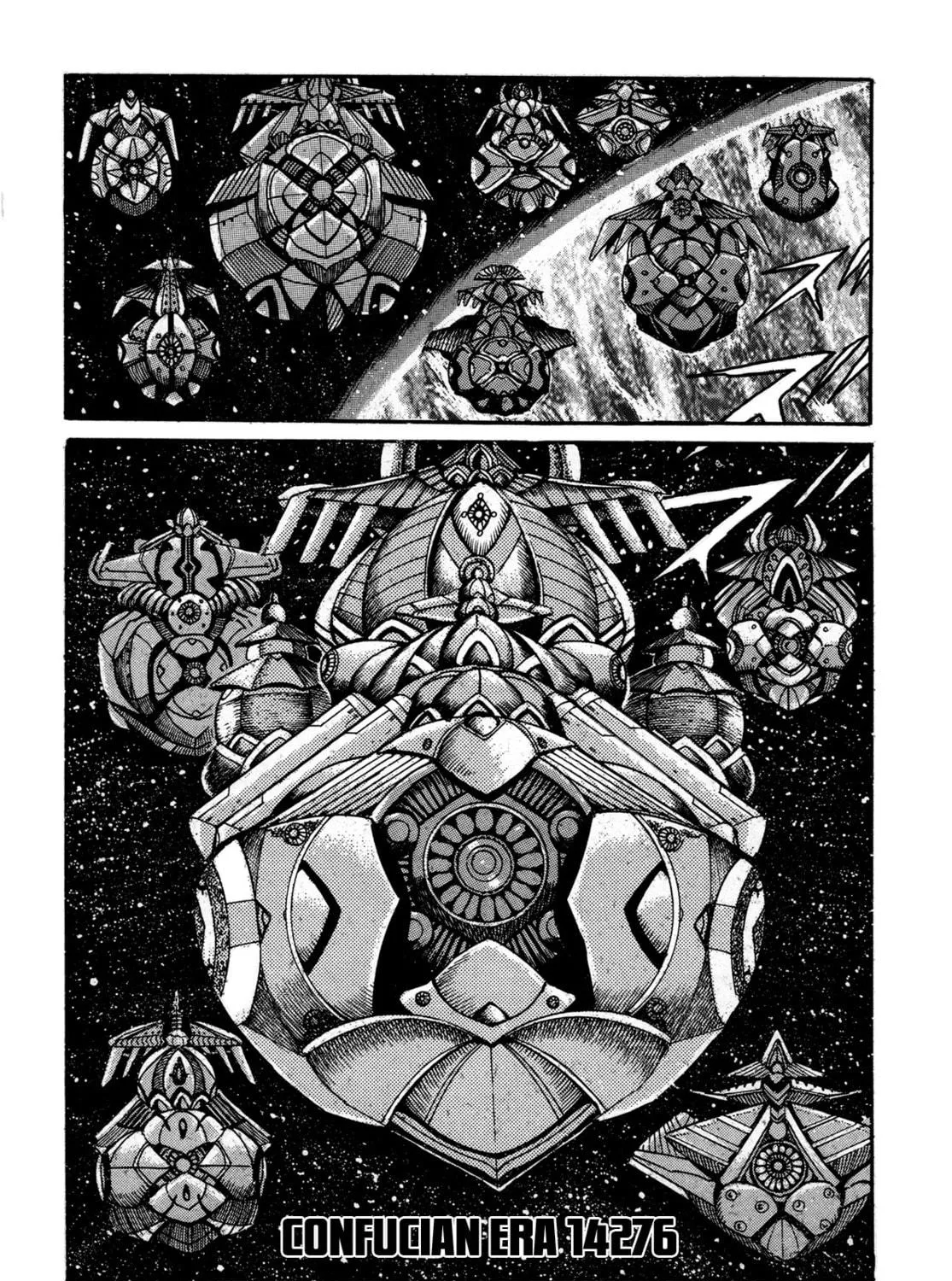 Records of Nothingness Chapter 1 page 9 - 