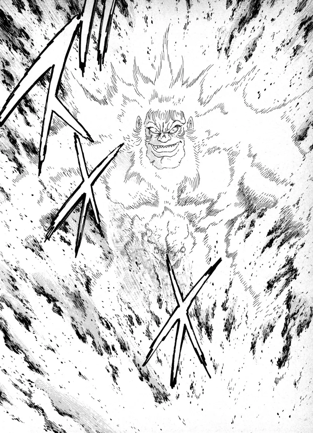 Records of Nothingness Chapter 1 page 81 - 