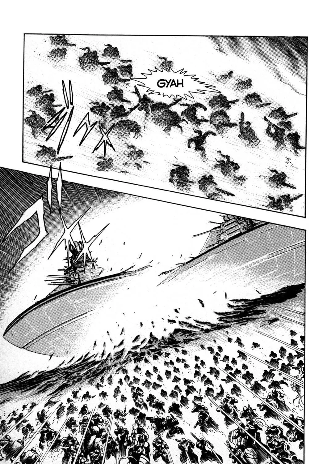 Records of Nothingness Chapter 1 page 83 - 
