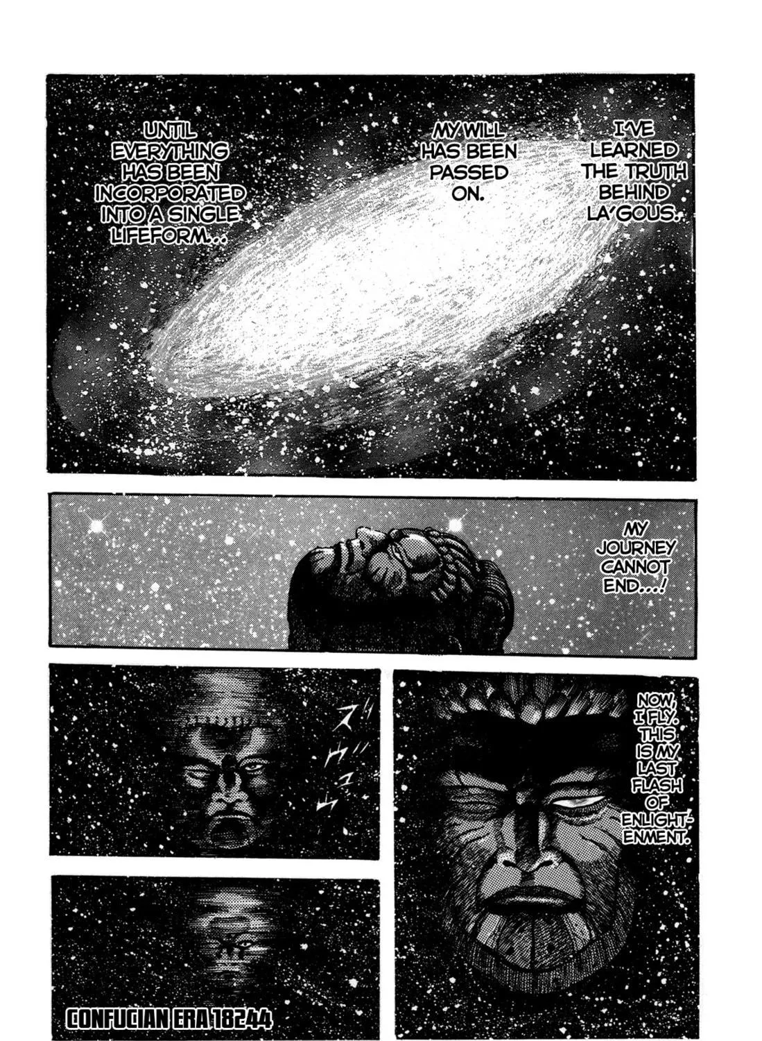 Records of Nothingness Chapter 1 page 89 - 