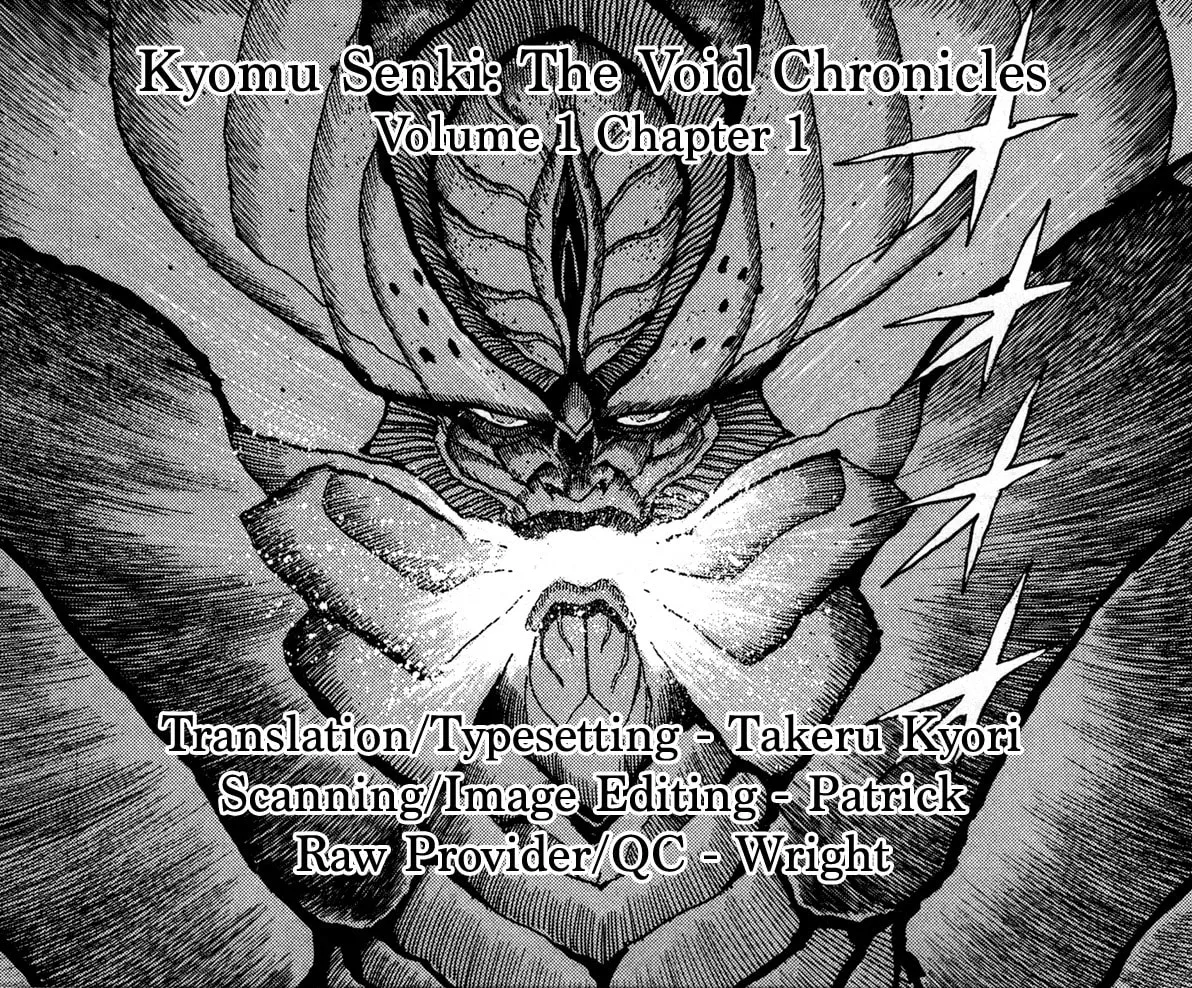 Records of Nothingness Chapter 1 page 91 - 